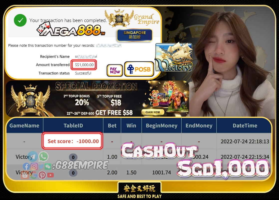 MEGA888 ~ VICTORY CASHOUT SGD1,000!!!