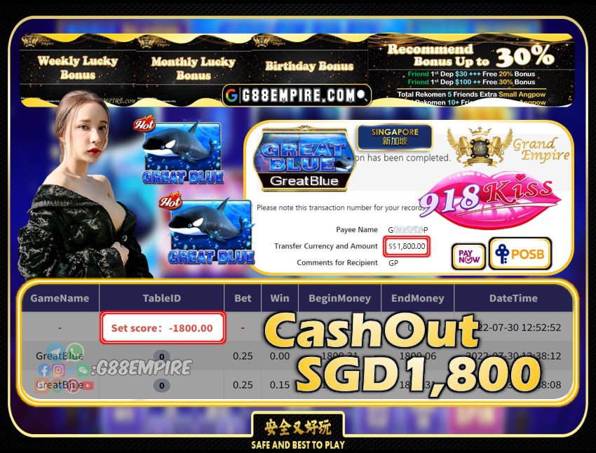 918KISS ~ GREATBLUE CASHOUT SGD1800!!!