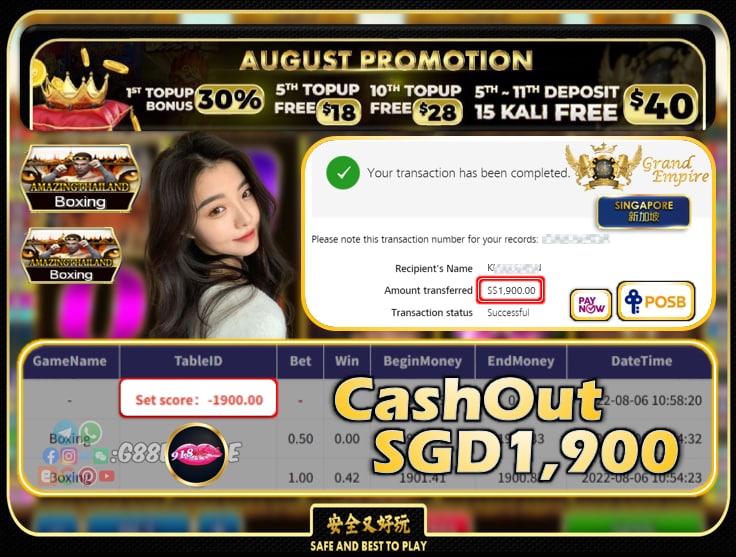 918KISS ~ BOXING CASHOUT SGD1900!!!