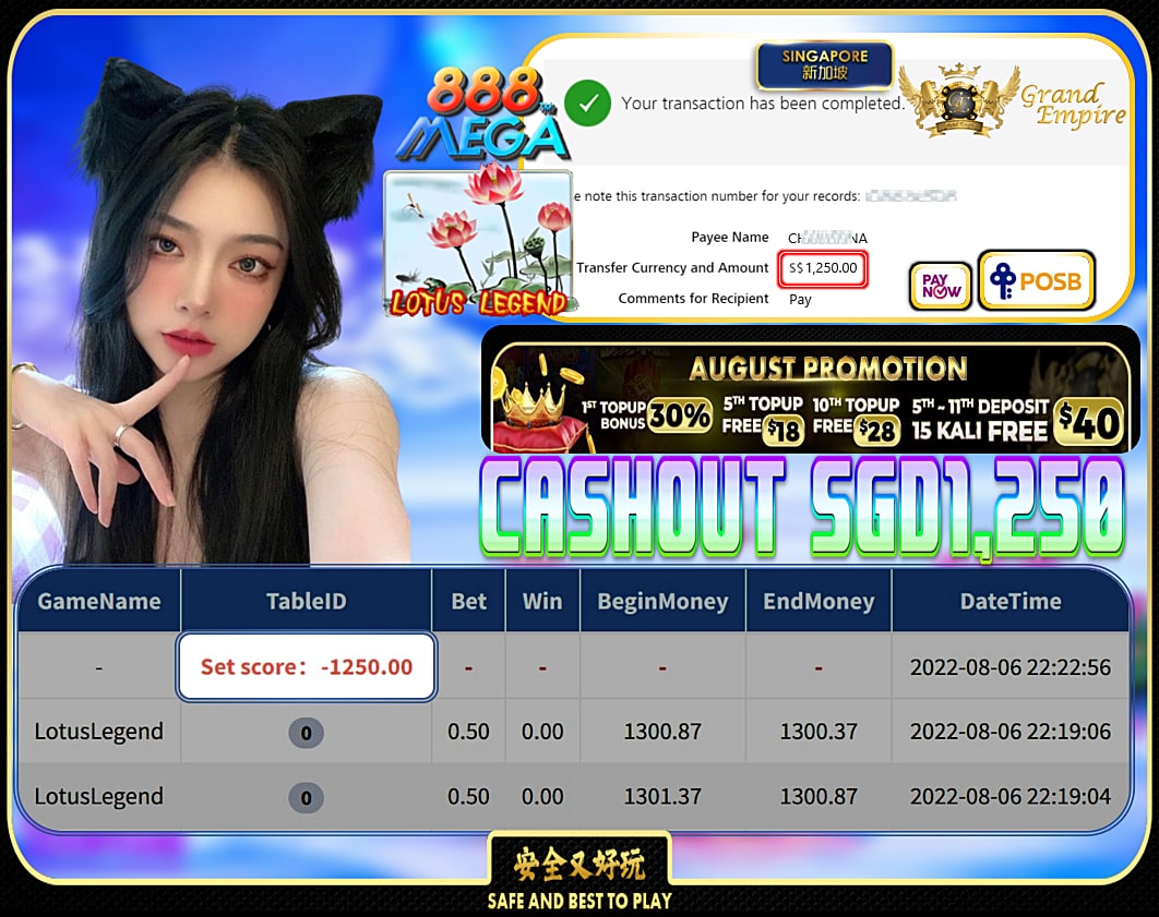 MEGA888 ~ LOTUSLEGEND CASHOUT SGD1250!!!