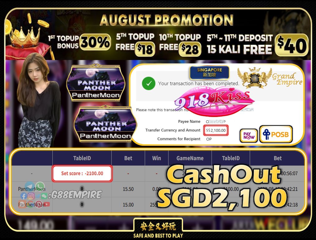 918KISS ~ PANTHERMOON CASHOUT SGD2100!!! VVIP MEMBER 