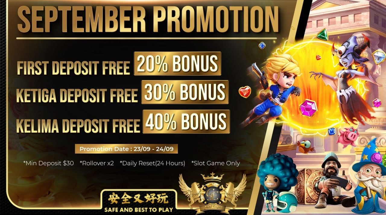 SEPTEMBER PROMOTION