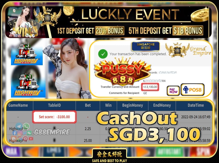 MEGA888 ~ HIGHWAYPRO CASHOUT SGD3100 !!!