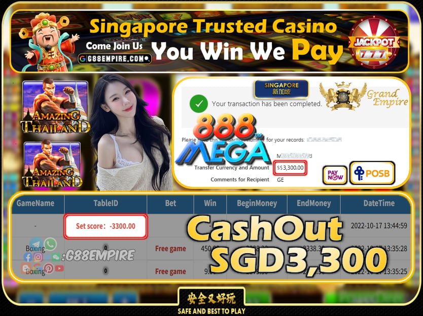 MEGA888 ~ BOXING CASHOUT SGD3300 !!!