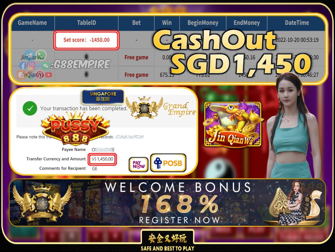 PUSSY888 ~ JINQIANWA CASHOUT SGD1450!!!