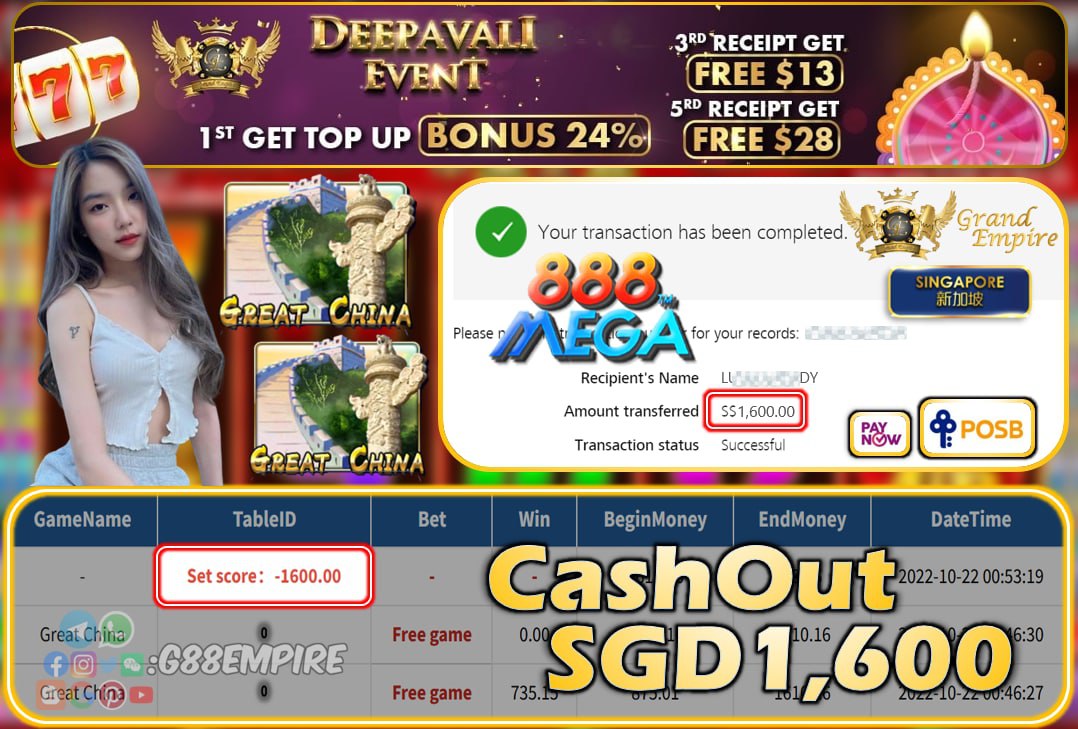 MEGA888 ~ GREATCHINA CASHOUT SGD1600!!!