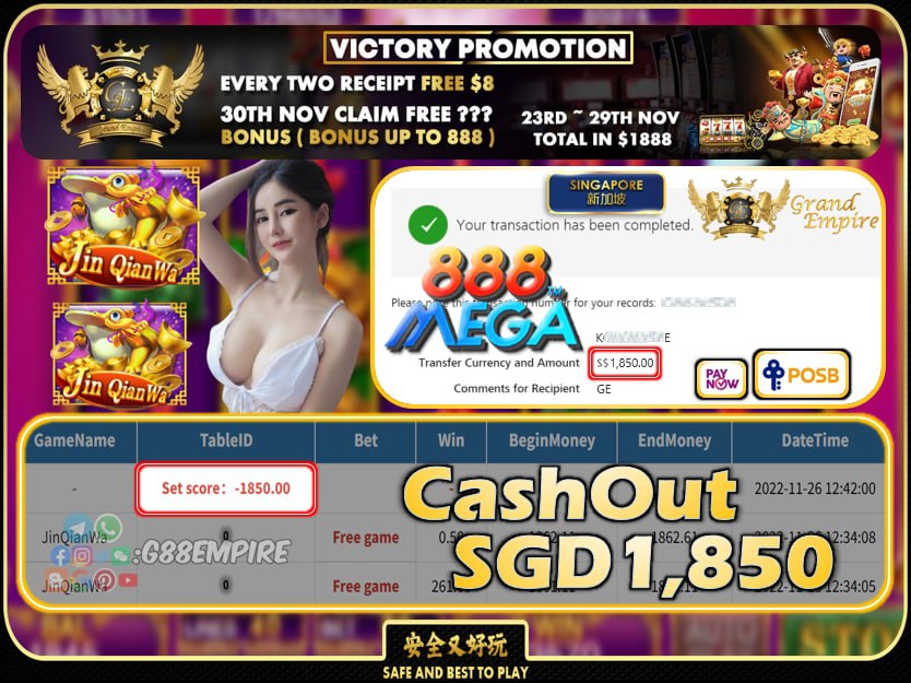 MEGA888 ~ JINQIANWA CASHOUT SGD1850 !!!