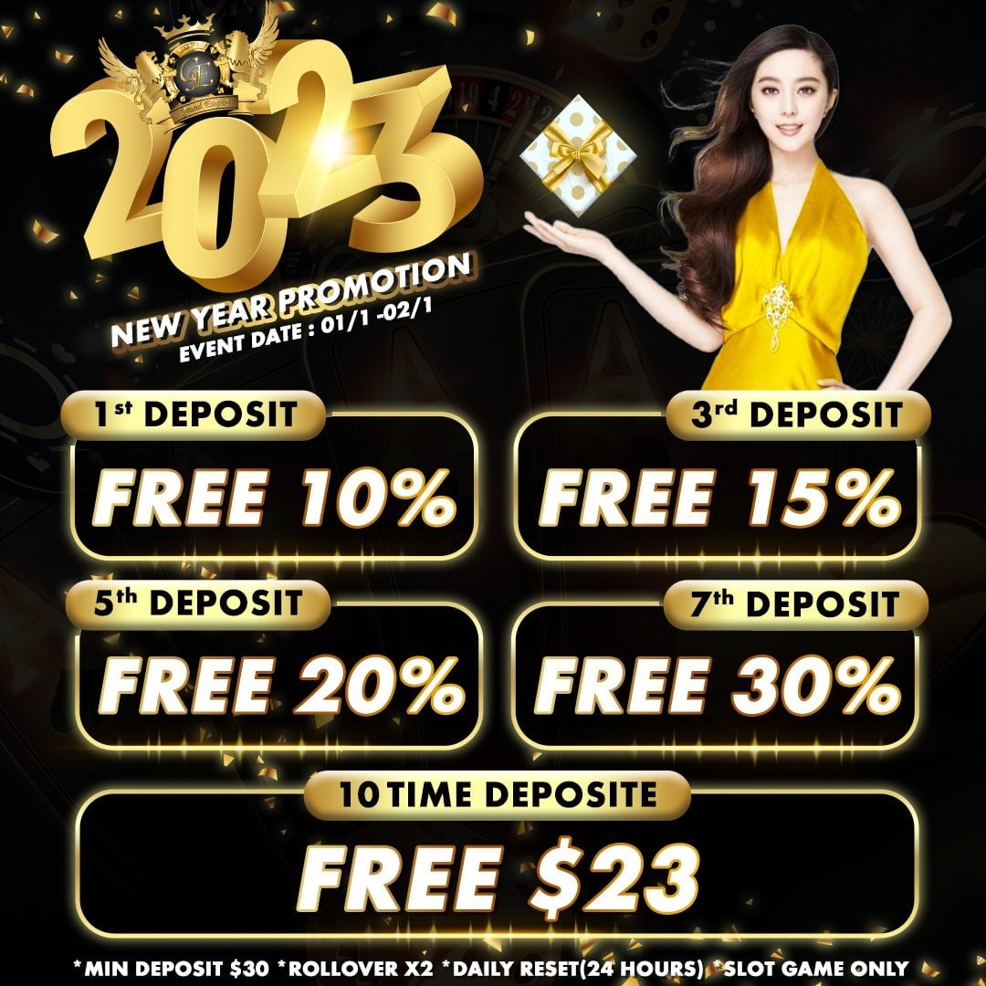  NEW YEAR PROMOTION 