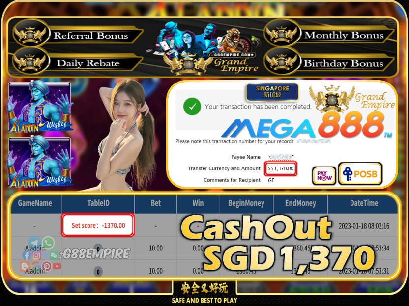 MEGA888 ~ ALADDIN CASHOUT SGD1370!!!