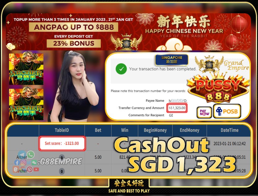 PUSSY888 ~ ARCHER CASHOUT SGD1323 !!!