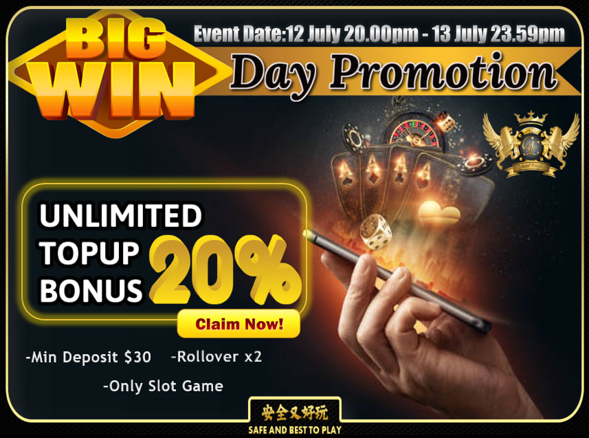 20% UNLIMITED BONUS