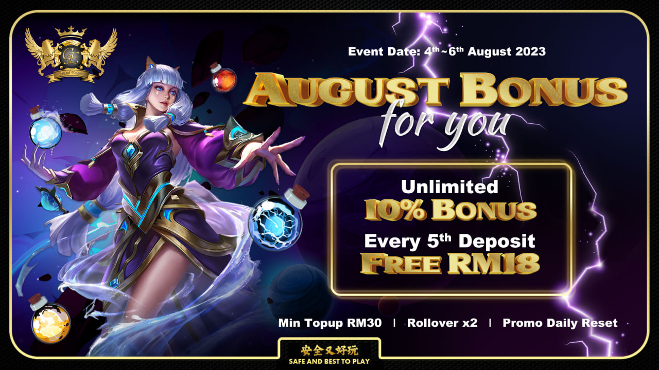 AUGUST BONUS