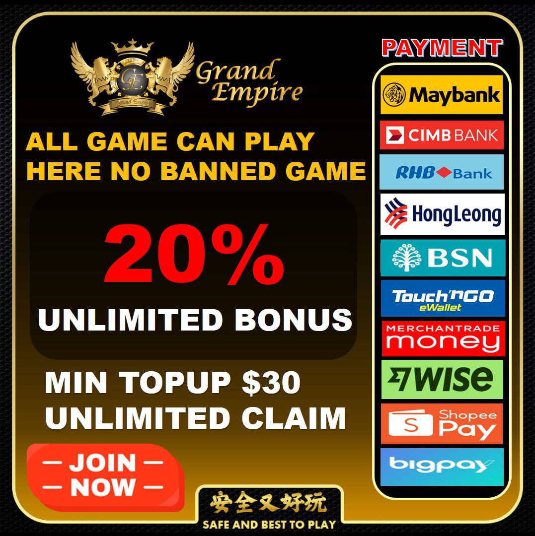 UNLIMITED BONUS PROMOTION