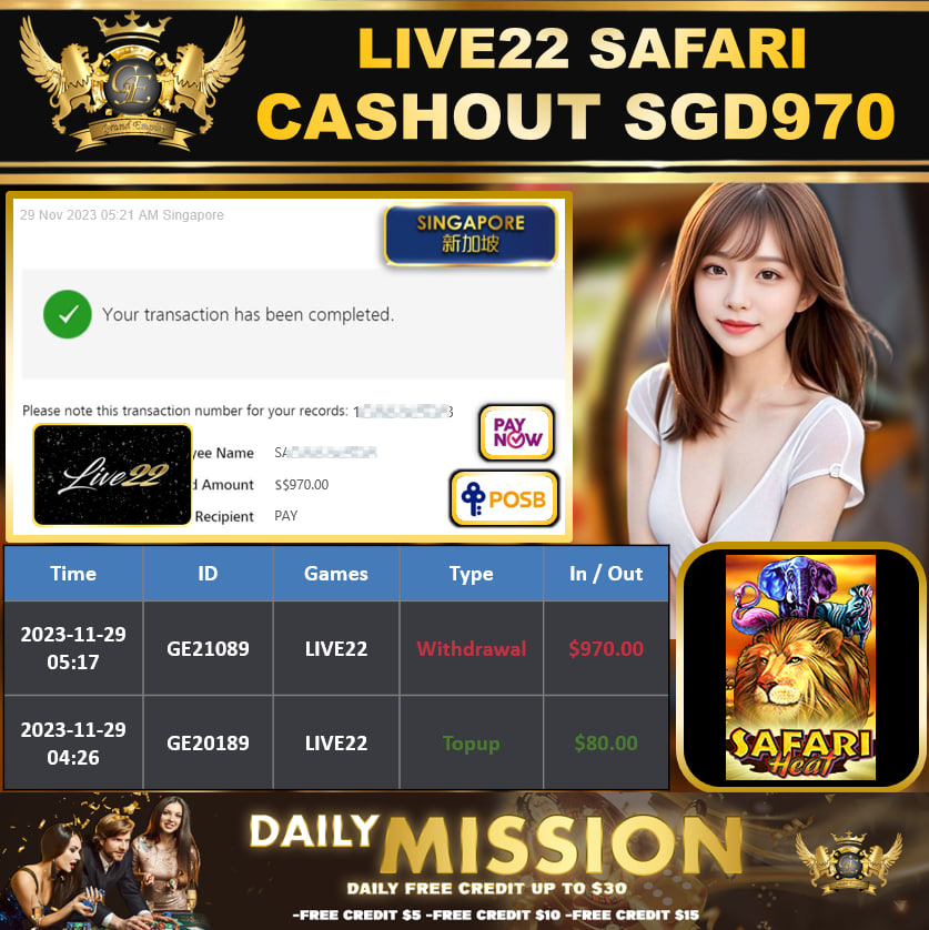 LIVE22 - SAFARI HEAT - CASHOUT 970 !!