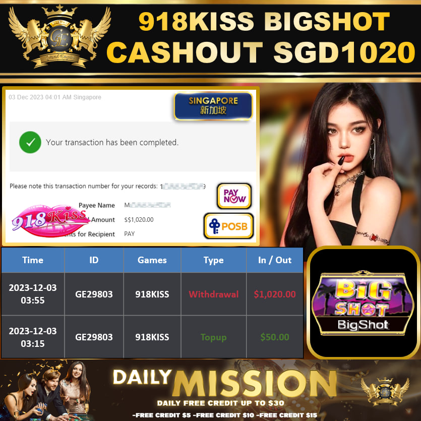 918KISS - BIGSHOT - CASHOUT 1020 !!