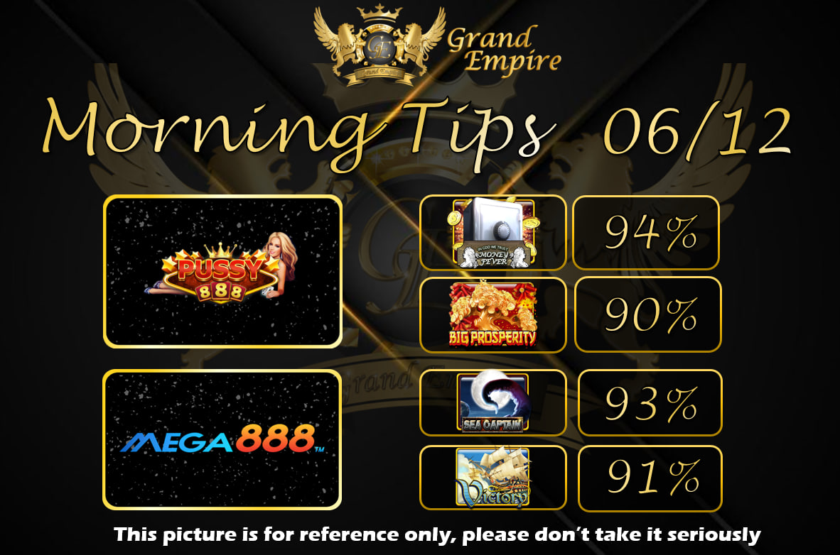 TIPS GAME ( 06 DEC 2023 )