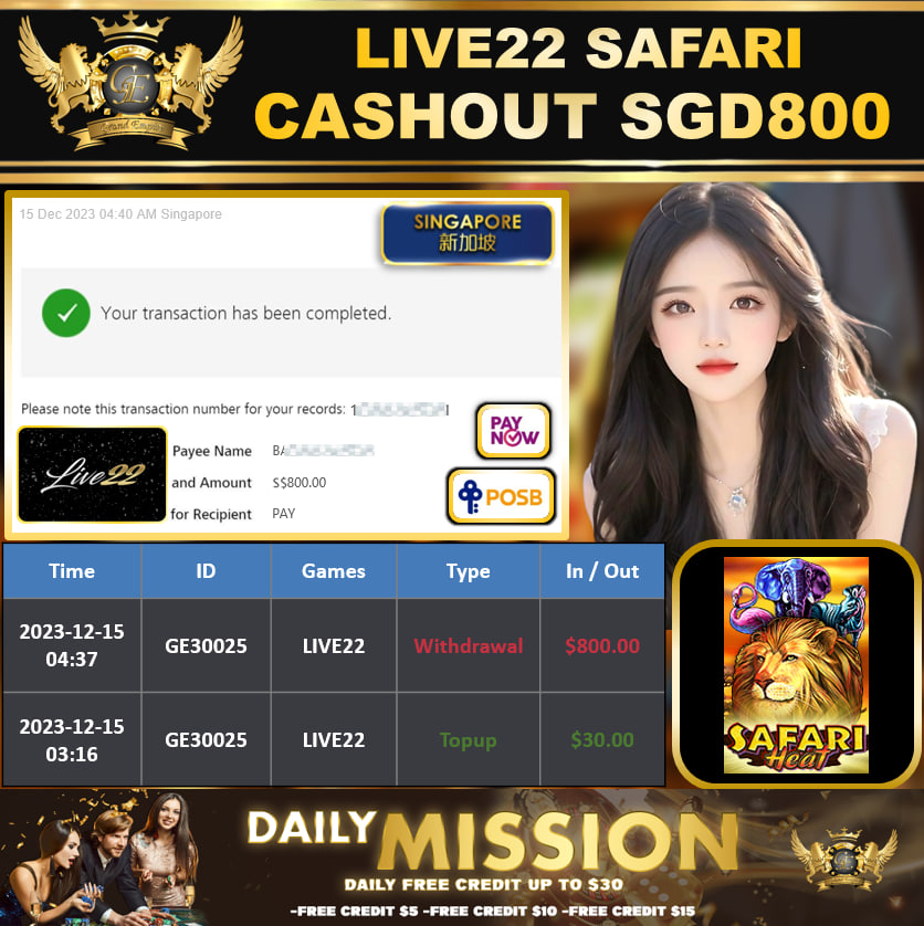 LIVE22 - SAFARI HEAT CASHOUT SGD800 !!!