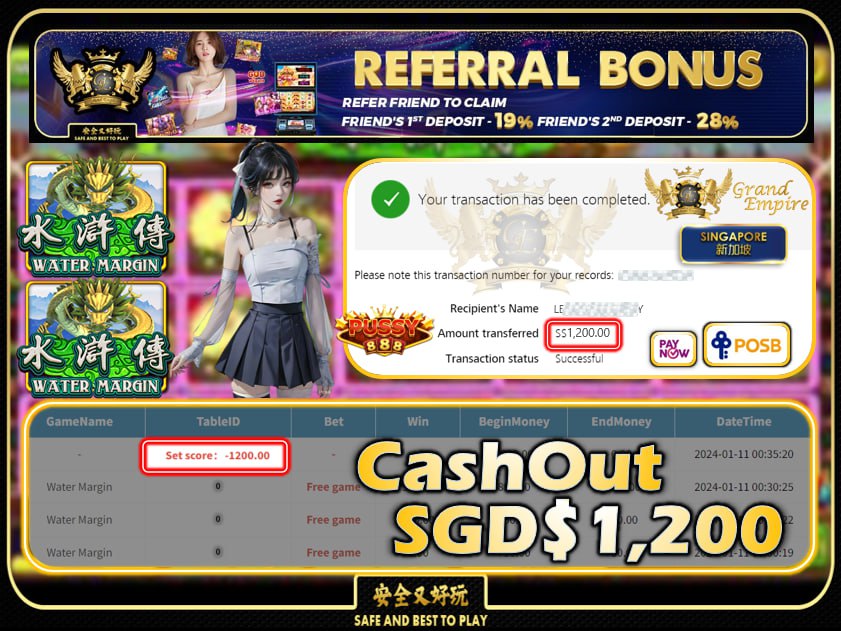 PUSSY888 - WATERMARGIN CASHOUT SGD1200 !!!