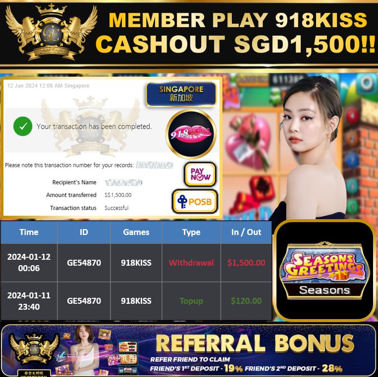 918KISS - SEASONS CASHOUT SGD1500 !!!