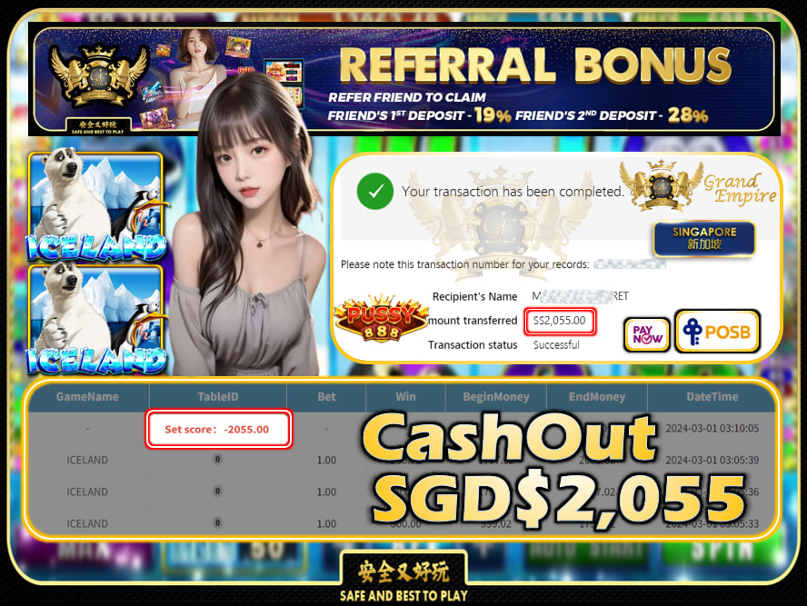 PUSSY888 - ICELAND - CASHOUT SGD 2,055!!!