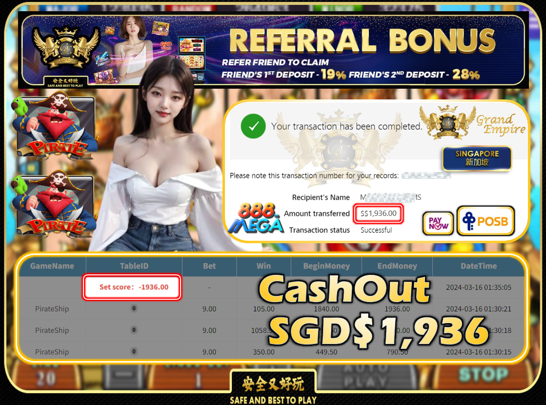 MEGA888 - PIRATESHIP -  CASHOUT SGD 1,936!!!