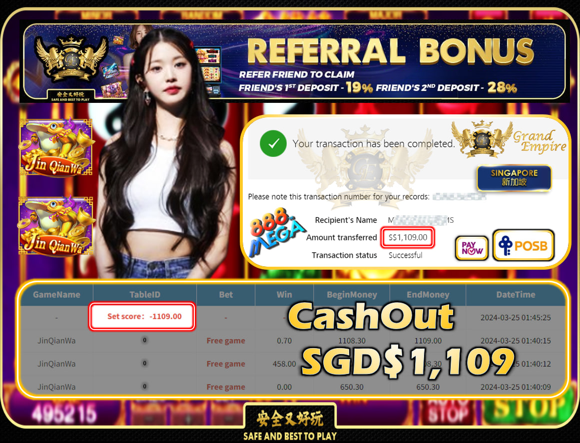 MEGA888 -  JINQIANWA - CASHOUT SGD1,109!!!