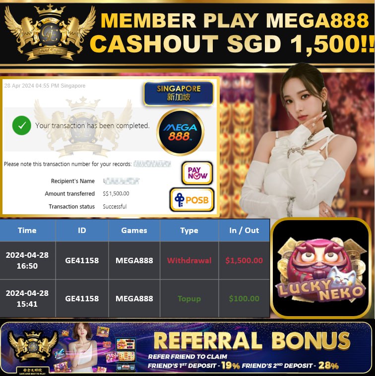 MEGA888 - LUCKY NEKO -  CASHOUT SGD 1,500!!!