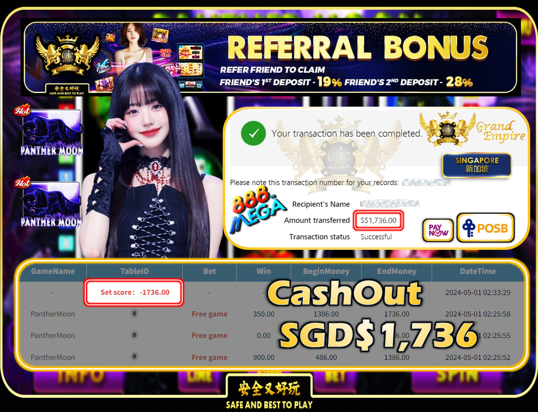 MEGA888 - PANTHERMOON -  CASHOUT SGD 1,736!!!