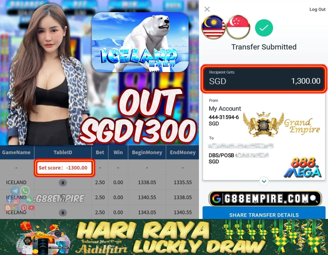 MEGA888 - ICELAND OUT SGD1300!!!