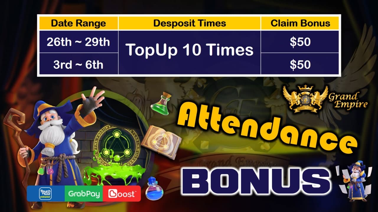 ATTENDANCE BONUS