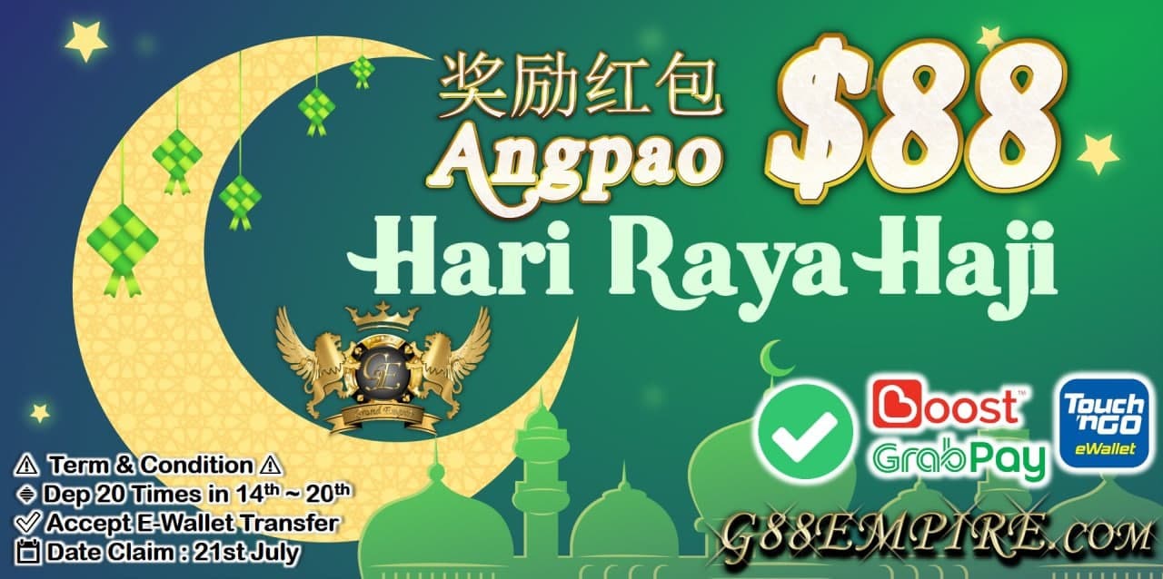 ANGPAO $88 HARI RAYA HAJI